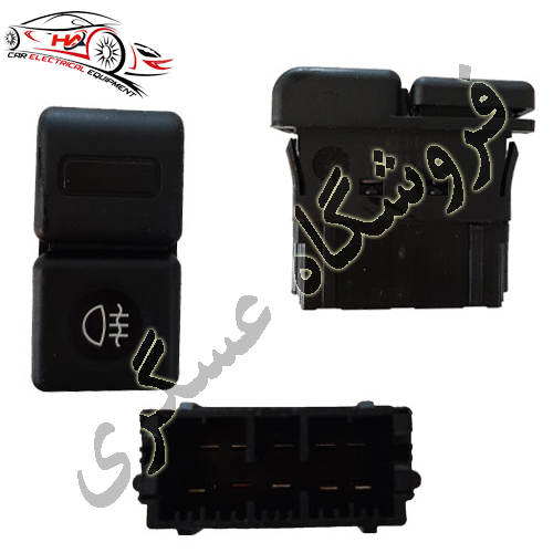 کليد مه شکن عقب پژو 405